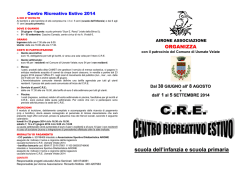 Modulo di iscrizione al C.R.E. "Airone"