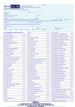 Modulo richiesta esami 2014