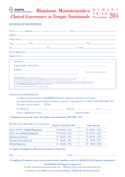 Scheda di iscrizione