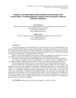 View/Open - Epoka University