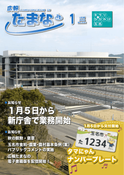 8468kbyte
