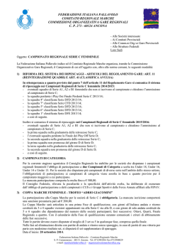 federazione italiana pallavolo comitato regionale marche