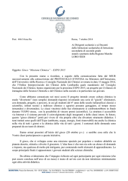 gioco online - Ufficio Scolastico Regionale per le Marche