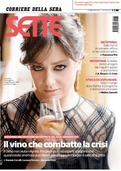 Sans titre - Lumiere