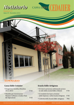 Erogazione Gratifica Natalizia 2013-2014