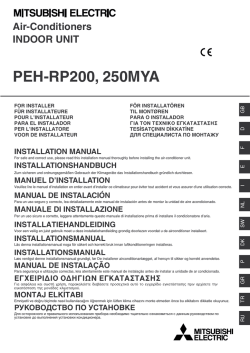 PEH-RP200, 250MYA - Mitsubishi Electric