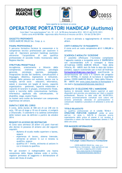 Scarica il Bando e la domanda di iscrizione