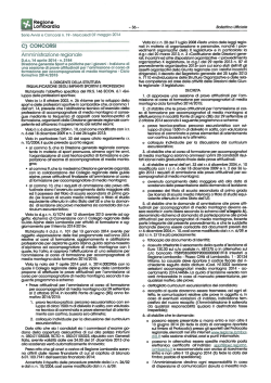 Modulo_Iscrizione_BURL19_7-5-14