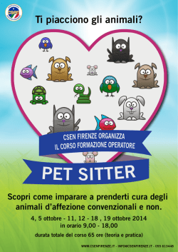 modulo iscrizione dog sitter