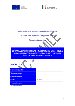 Modello A - Ministero Interno