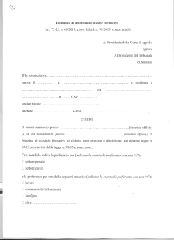 Domanda di ammissione a stage formativo (art. 73 d.l. n. 69/2013