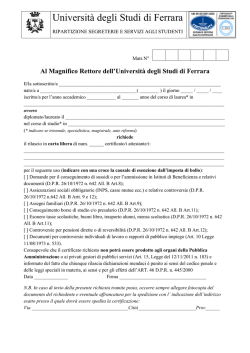 Richieste certificati esenti da bollo