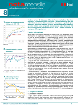 Testo integrale