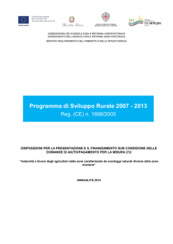 Disposizioni per la presentazione e il finanziamento delle domande