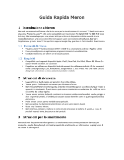 Guida Rapida Meron