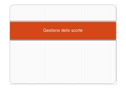 Gestione delle scorte