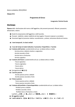 2g greco - Liceo "Tito Lucrezio Caro" di Cittadella