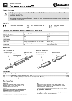 Electronic motor 21/31ESS