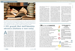 in queste pagine