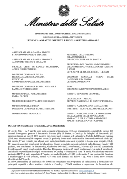 Ministero della Salute