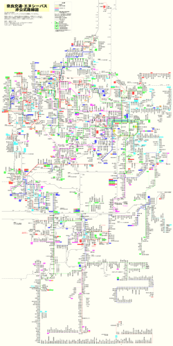 奈良交通・エヌシーバス路線図(私製版)