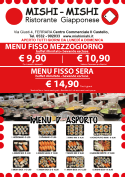 Scarica il volantino