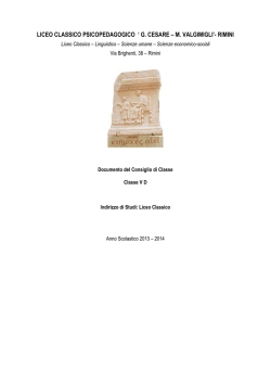 classe 5D - Liceo Classico Psicopedagogico Cesare Valgimigli
