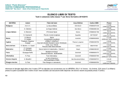 SCHEDA ADOZIONE LIBRI DI TESTO