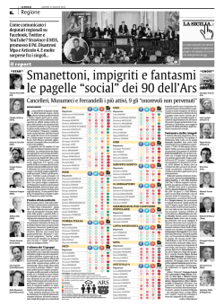 Link Visualizzazione