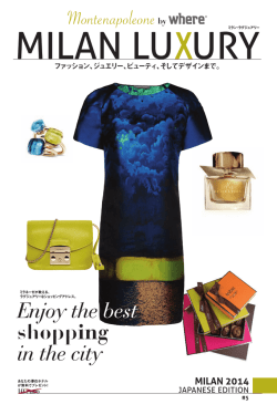 milan lU URY - Where Milan