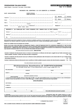 mod. 12 + 12 minori 2014.qxd