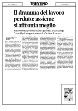Il dramma del lavoro perduto: assieme si affronta meglio