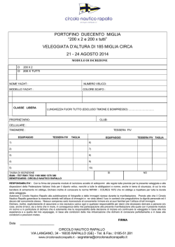 scarica pdf modulo di iscrizione