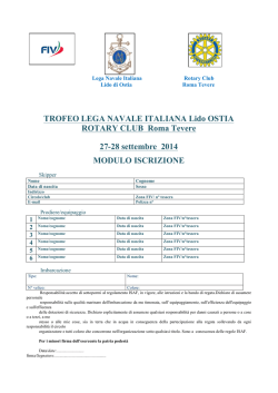 Modulo di Iscrizione - Sez. Lido di Ostia