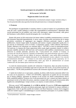 Societ&agrave; partecipate da enti pubblici: criteri di