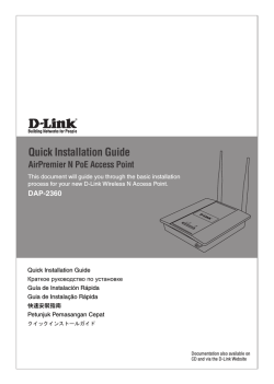 DAP-2360 - D-Link