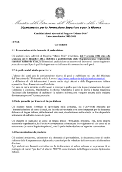 procedure di pre-iscrizione