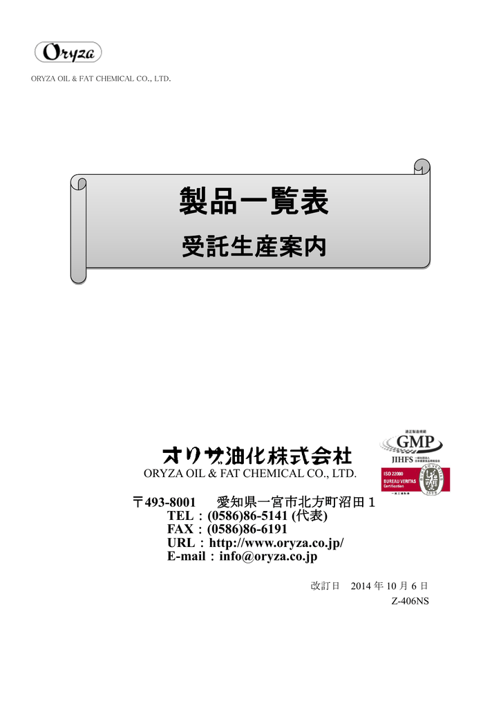 市場 菊花茶 ポリフェノール ミネラル 葉酸 ビタミン 30g フラボノイド