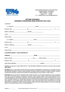Modulo iscrizione atleti settore giovanile