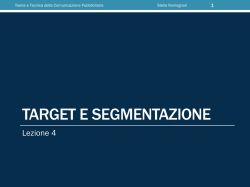 TARGET E SEGMENTAZIONE - Stella Romagnoli: le lezioni