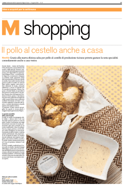 Il pollo al cestello anche a casa