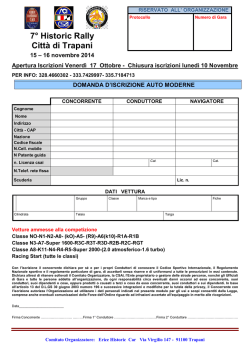 scheda iscrizione moderne 2014