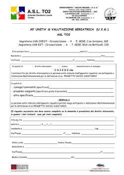 DOMANDA UVG_ gen.2014