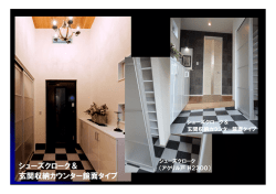 ｽﾗｲﾄﾞ ﾀｲﾄﾙなし