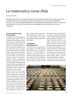 QUI - ISIS Paschini Marchi