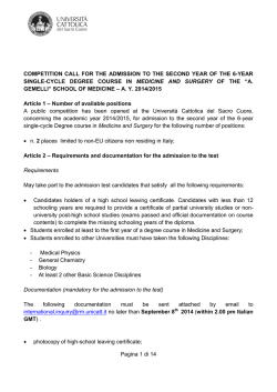 competition announcement for admission to the 6-year single