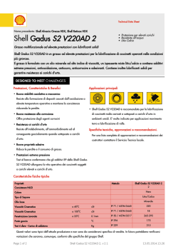 Shell Gadus S2 V220AD 2