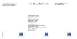 // Zeiss CONQUesT DL
