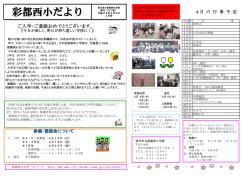 ÿþ2 6 t^¦^ ÿ gf[!h`0‹0−0- 1 . x l s x