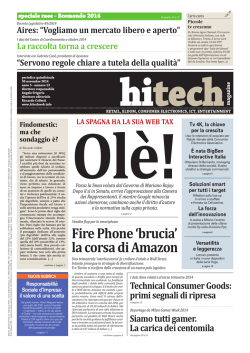 download - hitechweb